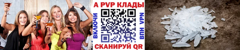 Хочу наркоту Артёмовск КОКАИН  СК  Галлюциногенные грибы  Мефедрон  Каннабис 