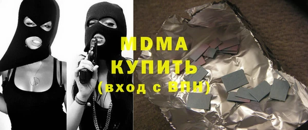 COCAINE Алзамай