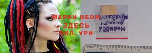 COCAINE Алзамай