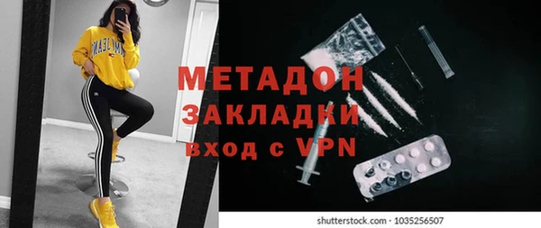 apvp Алексин