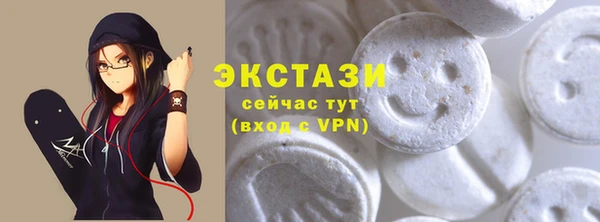 apvp Алексин