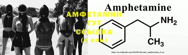 COCAINE Алзамай