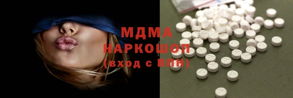 COCAINE Алзамай