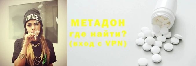 мескалин Алексеевка