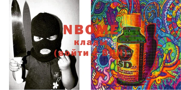 COCAINE Алзамай