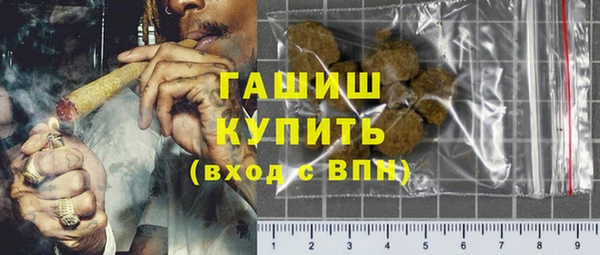 COCAINE Алзамай