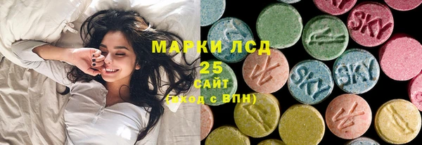 COCAINE Алзамай
