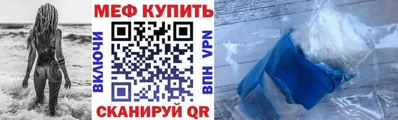 omg ONION  Артёмовск  МЯУ-МЯУ мяу мяу 